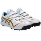  Asics (asics) бейсбол тренировочная обувь tore колодка NEOREVIVE TR 3 Neo Revive (26aw) белый 26.0-28.0cm стандартный последний 1123A042-104