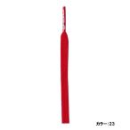 [ кошка pohs OK] Asics (asics) рейсинг колодка гонки обувь шнур красный txx118-23