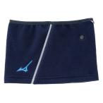  Mizuno (MIZUNO) подросток бейсбол защищающий от холода защита горла "neck warmer" Junior (25aw) темно-синий размер регулировка возможно флис 12JYCB5114 12JYCB51-14