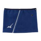  Mizuno (MIZUNO) подросток бейсбол защищающий от холода защита горла "neck warmer" Junior (25aw) пастель темно-синий размер регулировка возможно флис 12JYCB5116 12JYCB51-16