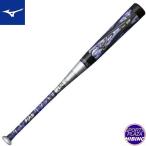  Mizuno (mizuno) general softball type baseball BEYONDMAXbiyondo Max oval VA softball type bat (21aw) FRP made middle balance black × silver 1CJBR16283-0903[ss2409]