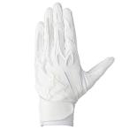  Mizuno (mizuno) бейсбол Mizuno Pro перчатки подающего силикон энергия arc DI SG обе рука для средняя школа бейсбол правило соответствует модель (26aw) белый 24-26cm 1EJEH50510