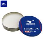  Mizuno (mizuno) бейсбол strong масло ( твердый модель ) перчатка товары для техобслуживания перчатка аксессуары 1GJYG51200
