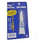  Mizuno (MIZUNO) колодка Rescue (8ZK520) обувь для ремонта клей 3g ввод 