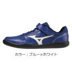  Mizuno (mizuno) поле geo TH. круг иен запись Hammer наземный обувь (26ss) голубой белый U1GA184801