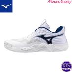 ショッピングバレーボール シューズ ミズノ(mizuno) バレーボールシューズ WAVE MOMENTUM ELITE ウエーブモーメンタム シューズ (25aw) ホワイト×ネイビー V1GA251255