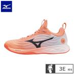  Mizuno (mizuno) волейбол обувь WAVE LUMIOUS ELITE WIDEue-bruminas Elite широкий (26aw) orange × черный × белый V1GA262180