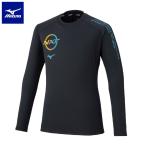  Mizuno (MIZUNO) волейбол одежда N-XTp Ractis рубашка длинный рукав черный × Capri b Lee zV2MAC50192. пот скорость .