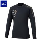  Mizuno (MIZUNO) волейбол одежда N-XTp Ractis рубашка длинный рукав черный × Gold V2MAC50195. пот скорость .