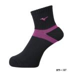 [ Kuroneko .. пачка OK] Mizuno (mizuno) волейбол короткие носки унисекс (..) черный × Berry розовый V2MX800297