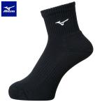 [ кошка pohs OK] Mizuno (mizuno) волейбол короткие носки (18ss) носки белый / черный V2MX800170/90/92/95/97[..]