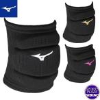 [ кошка pohs OK] Mizuno (mizuno) волейбол локти опора 1 штук входит (22aw) накладка есть черный × белый / Gold / пурпурный V2MYA10009/95/97[..]