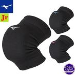  Mizuno (mizuno) волейбол колени опора 2 штук входит (22aw) детский бюстгальтер k× белый / черный × бирюзовый / черный × пурпурный V2MYA40009/92/97[..]
