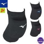  Mizuno (mizuno) волейбол локти опора 2 штук входит (22aw) Junior накладка есть черный / черный × бирюзовый / черный × пурпурный V2MYA40109/92/97[..]