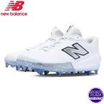  New balance (NewBalance) бейсбол FuelCell Comp V4 топливо cell отметка шиповки (25ss) обувь 2E белый CCOMPTW4[BBsale]