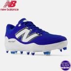  New balance (NewBalance) бейсбол Fresh Foam 3000 v7 PU Molded свежий пена отметка шиповки (25ss) 2E соответствует голубой PL3000B7-2E[BBsale]