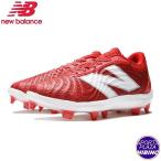 [ специальная цена ] New balance (NewBalance) бейсбол FuelCell 4040 v7 TPU топливо cell отметка шиповки (24ss) 2E соответствует красный PL4040R7-2E[ss2506][BBsale]