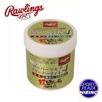 low кольцо s(Rawlings) бейсбол super мульти- очиститель масло 4( гарантия кожа / полирование / загрязнения сбрасывание ) товары для техобслуживания (20ss) EAOLl10S02