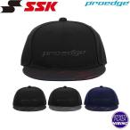 es SK (ssk) бейсбол Pro край колпак шляпа (23aw) тренировка одежда черный темно-синий EBC23115