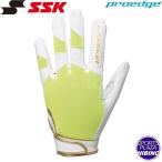 [ кошка pohs OK]es SK (ssk) бейсбол Pro край защитные перчатки (23aw) белый × желтый EBG1005SA-1030