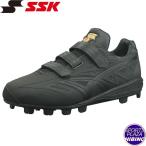 [ специальная цена ]es SK (ssk) бейсбол Pro край MC-V отметка шиповки блок подошва (20ss) черный × черный ESF4006-9090 [ss2506][BBsale]