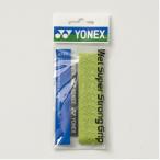 [ Kuroneko .. пачка OK] Yonex (yonex) теннис бадминтон мокрый super strong рукоятка (1 шт. входит ) 133:b светло-зеленый AC133[ss2409]