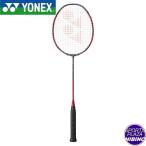 ヨネックス(yonex) バドミントン ARCSABER 11 PRO アークセイバー ラケット (22ss) 中・上級者向け 4U5 グレイッシュパール ARC11P-764
