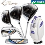  Golf Yonex YONEX комплект клюшек Fiorefi ole женщина особый дизайн первый средний класс человек предназначенный Golf Club 9 шт. комплект caddy bag комплект женский wi men 