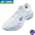 ヨネックス(yonex) バドミントンシューズ パワークッションカスケードアクセルミッド (25ss) ホワイト/スカイブルー SHBCA1MD-175