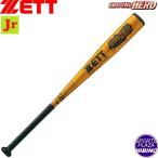  Z (zett) подросток для софтбола бейсбол Grand герой для софтбола bat (25ss) Junior металлический средний баланс Gold BAT74580-8200
