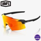 100％(ワンハンドレッド) 野球 AEROCRAFT エアロクラフト スポーツサングラス Soft Tact Black/HiPER Red Multilayer Mirror Lens 60032-00010