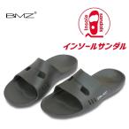 BMZa seat re сандалии ( частота ) восстановление - сандалии (23ss) черный ATS002B