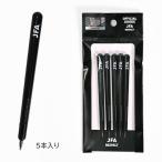 JFA рефери рефери авторучка (5 шт. входит .) футбол судья JFA оригинал Referee JO-483