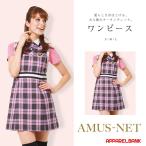 ワンピース ピンク レディース チェック柄 カーシーカシマ AMUSNET アムスネット アミューズメント パーラー 制服 パチンコ スロット ユニフォーム