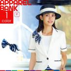 ブローチ ブローチピン付き  スカーフ風ブローチ 事務服 アクセサリー