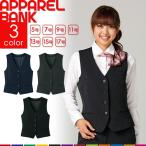  лучший женский формальный жилет отель форма балка тонн da- сомелье Cafe ресторан темно синий ракушка ju офис лучший электростатический заряд предотвращение 