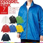 ブルゾン メンズ ハーフコート イベント レディース 男女兼用 ダイヤリップ フード 選挙