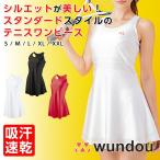  теннис одежда женский One-piece одноцветный стрейч теннис One-piece спорт одежда 