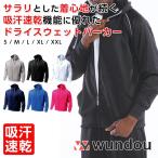  рыбалка Parker женский . пот скорость . dry тренировочный Parker мужской одноцветный спорт одежда 