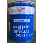 日産エンジンオイル 20L ペール缶 ガソリン車専用 部分合成油 SP 5W-30 5W30 KLAPC-05302