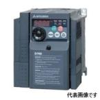 三菱電機　FR-D720-2.2K汎用インバータ