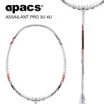 APACS ASSAILANT PRO バドミントン ラケット アパックス バドミントンラケット 38ポンド（ASA-P）