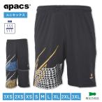 APACS バドミントン ハーフパンツ ゲームパンツ テニスウェア バドミントンウェア テニス パンツ ショートパンツ メンズ レディース BSH106-AT