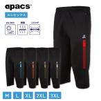 APACS 7 минут длина брюки бадминтон шорты теннис одежда бадминтон одежда теннис шорты мужской женский CAS1027-AT