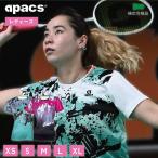 a упаковка s бадминтон одежда женский сертификация соответствие требованиям товар ассоциация легализация игра форма Junior ребенок короткий рукав игра рубашка apacs RN8200-L