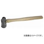 Seednew/シードニュー ボールピンハンマー 350g S-K1