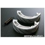 2輪 アルバ ブレーキシュー（フロント/リア） 品番：501 JAN：4560261228927 ホンダ パックスクラブ・ディオ・スーパーディオ・ライブディオ・ズーマー他