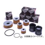 ショッピングNTB NTB オイルフィルター ホンダ スーパーフォア NC31/39/40/42/54 0cc UO-4007 2輪