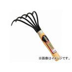 千吉金賞 5本爪クマデ JAN：4977292620505