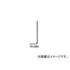 サンフラッグ/SUNFLAG 六角キーレンチ ショート No.3200 2.5mm JAN：4906842230659 入数：10本入